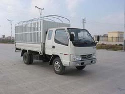 Jiefang Automobile CA5030XYK3LR5 Grate type transport vehicle