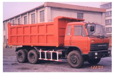 Changchun brand automobiles CCJ3208GJ Dump truck