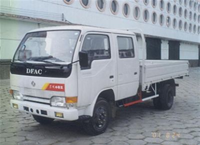 Dongfeng EQ1032N14D3Truck