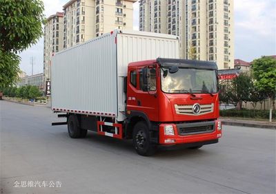 Dongfeng  EQ5168XYKLV1 Wing opening box car