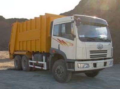 Fusang  FS5252ZYSEA Compressed garbage truck