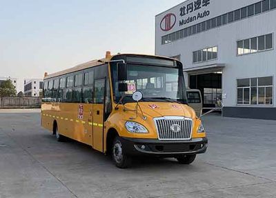 Peony  MD6960X6 School buses exclusively for primary and secondary school students