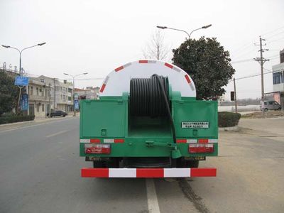 Qintai  QT5071GQX3 High pressure cleaning vehicle