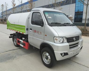 Ruili Star  RLQ5035ZXLE6 Box type garbage truck