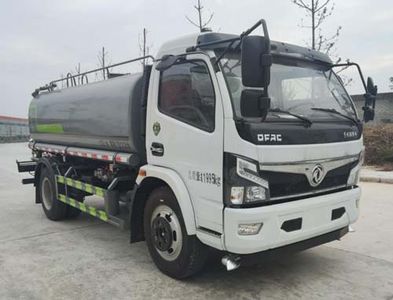 Ruili Star  RLQ5125GSSE6 Sprinkler truck