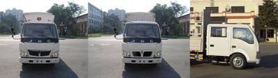 Jinbei  SY5083CXYSAU Grate type transport vehicle