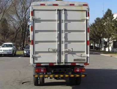 Jinbei  SY5083CXYSAU Grate type transport vehicle