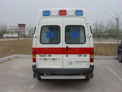 Kyushu  SYC5030XJH5 ambulance