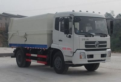 Tongxin  TX5160ZDJ4DF Compressed docking garbage truck