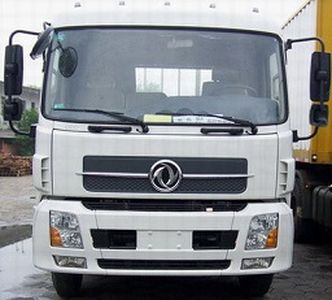 Tongxin  TX5160ZDJ4DF Compressed docking garbage truck