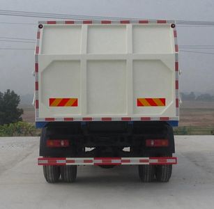 Tongxin  TX5160ZDJ4DF Compressed docking garbage truck