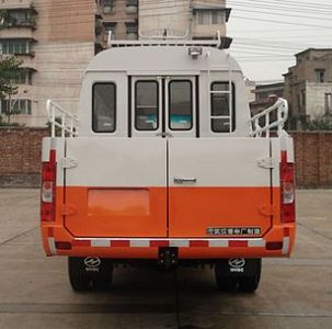 Huazhong Automobile WH5064XGCF Engineering vehicle