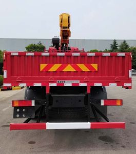 XCMG  XGS5310JSQD6 Vehicle mounted lifting and transportation vehicle