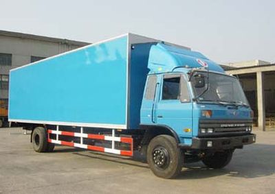 Jinnan  XQX5111XXY Box transport vehicle