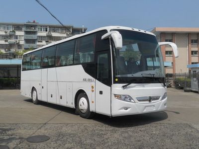 Yaxing YBL6111HCJcoach