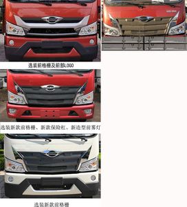 Foton  BJ5114CCYEPFD03 Grate type transport vehicle