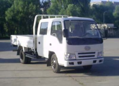 Jiefang AutomobileCA1042PK26RTruck