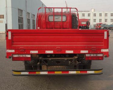 Jiefang Automobile CA1081P40K2L1E4A85 Flat headed diesel truck