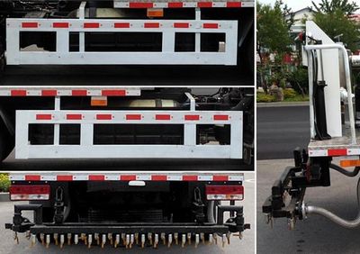 Huaxing  CCG5081GLQ Asphalt distributor truck