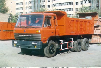 Dongfeng  EQ3171GX7D Dump truck