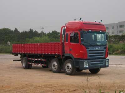 Jianghuai brand automobiles HFC1255K3R1LT Truck