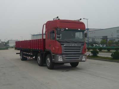 Jianghuai brand automobiles HFC1255K3R1LT Truck