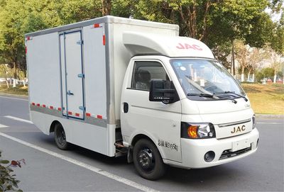 Jianghuai brand automobiles HFC5031XXYEV6 Pure electric box type transport vehicle