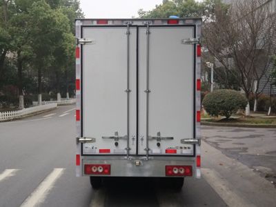 Jianghuai brand automobiles HFC5031XXYEV6 Pure electric box type transport vehicle