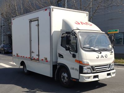 Jianghuai brand automobiles HFC5045XXYEV3 Pure electric box type transport vehicle