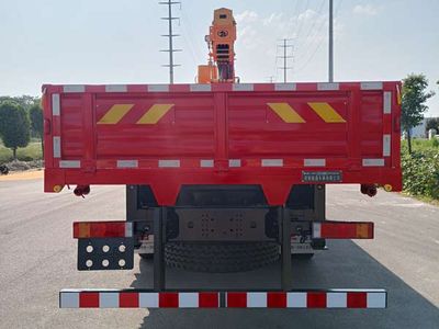 Juntong  JF5253JSQEQ12 Vehicle mounted lifting and transportation vehicle