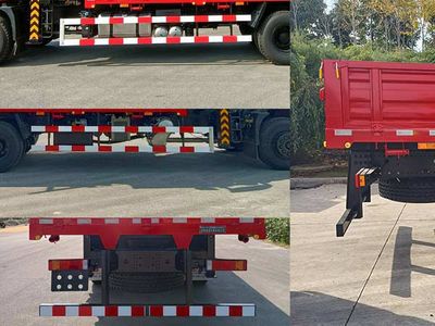 Juntong  JF5253JSQEQ12 Vehicle mounted lifting and transportation vehicle