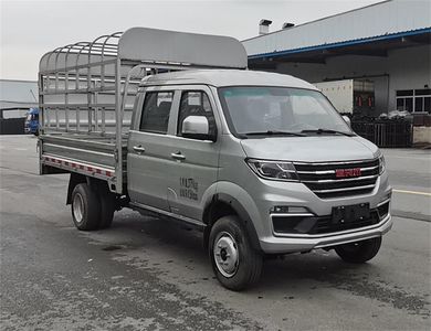 Xinyuan brand automobiles JKC5034CCYS6X0 Grate type transport vehicle