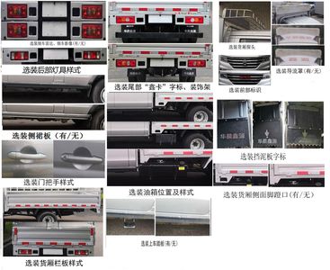 Xinyuan brand automobiles JKC5034CCYS6X0 Grate type transport vehicle