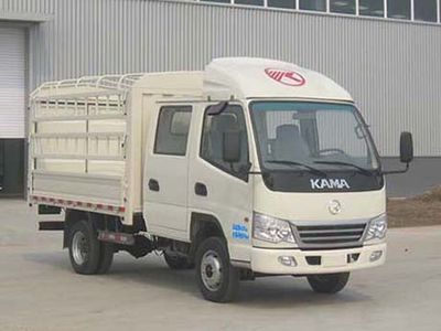 Kaima  KMC5047CCYA31S4 Grate type transport vehicle