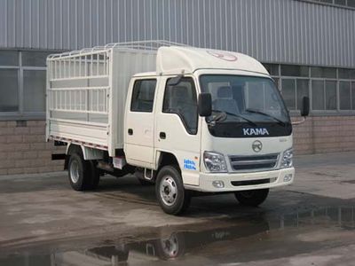 Kaima  KMC5047CCYA31S4 Grate type transport vehicle