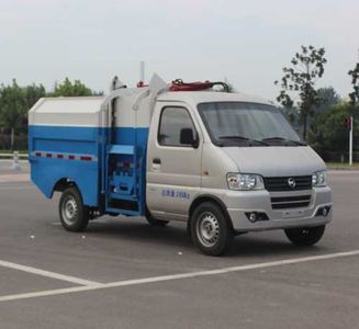 Jinwan  LXQ5020ZZZEV1 Pure electric self loading and unloading garbage truck