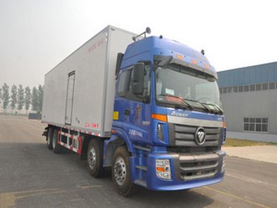 Matsukawa  SCL5314XLC Refrigerated truck