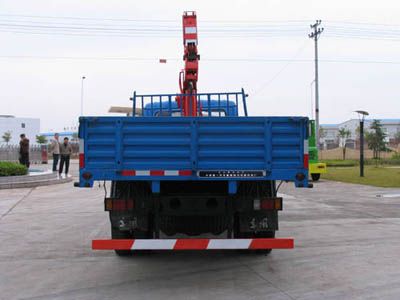 Yuanda  SCZ5110JSQ Vehicle mounted lifting and transportation vehicle