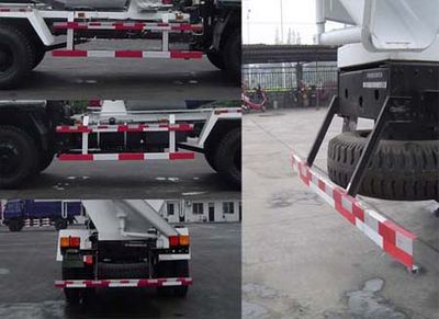 Dongfeng  SE5130GJBS3 Concrete mixing transport vehicle