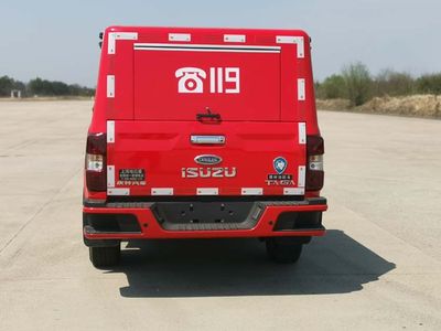 Shangge  SGX5030TXFQC30 Equipment fire truck