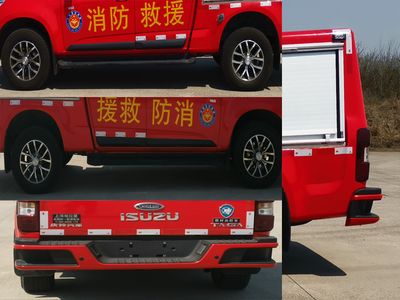 Shangge  SGX5030TXFQC30 Equipment fire truck