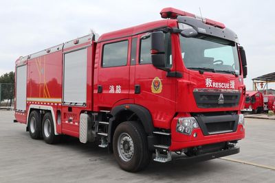 Shangge  SGX5284GXFPM120 Foam fire truck