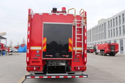 Shangge  SGX5284GXFPM120 Foam fire truck