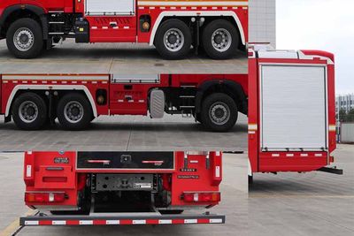 Shangge  SGX5284GXFPM120 Foam fire truck