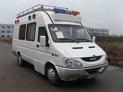 Shenglu  SL5042XZHK Command vehicle