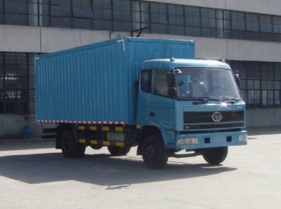 Shitong  STQ5162XXY213 Box transport vehicle