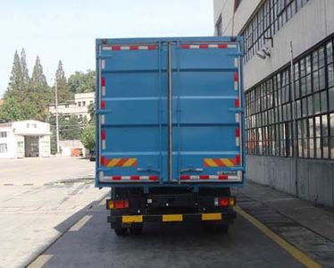 Shitong  STQ5162XXY213 Box transport vehicle