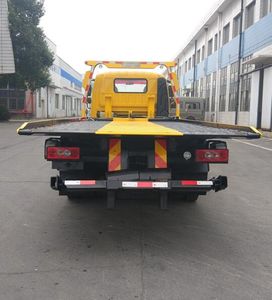 Tongxin  TX5132TQZ5FTP Obstacle clearing vehicle