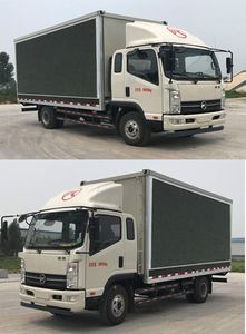 Xingbang Long brand automobiles XBZ5100XWT Stage car