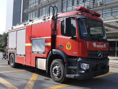 Zhenxiang Automobile Co., Ltd ZXT5170TXFGP20A6 High power foam fire truck